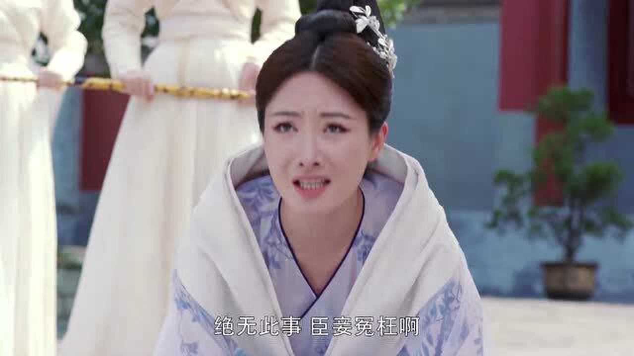 今夕何夕婉嫔得知冯贵妃有了身孕担心母凭子贵便设计陷害冯贵妃