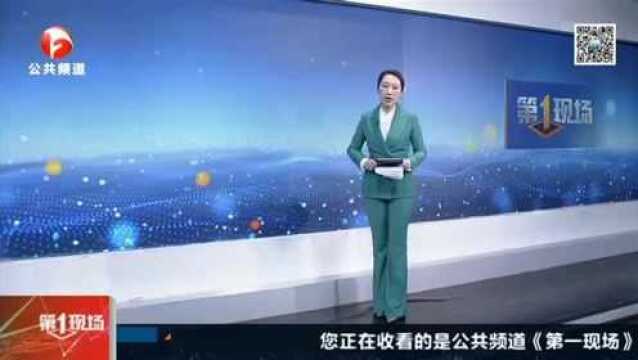 云南昆明:女子整容变“阿凡达通天鼻”