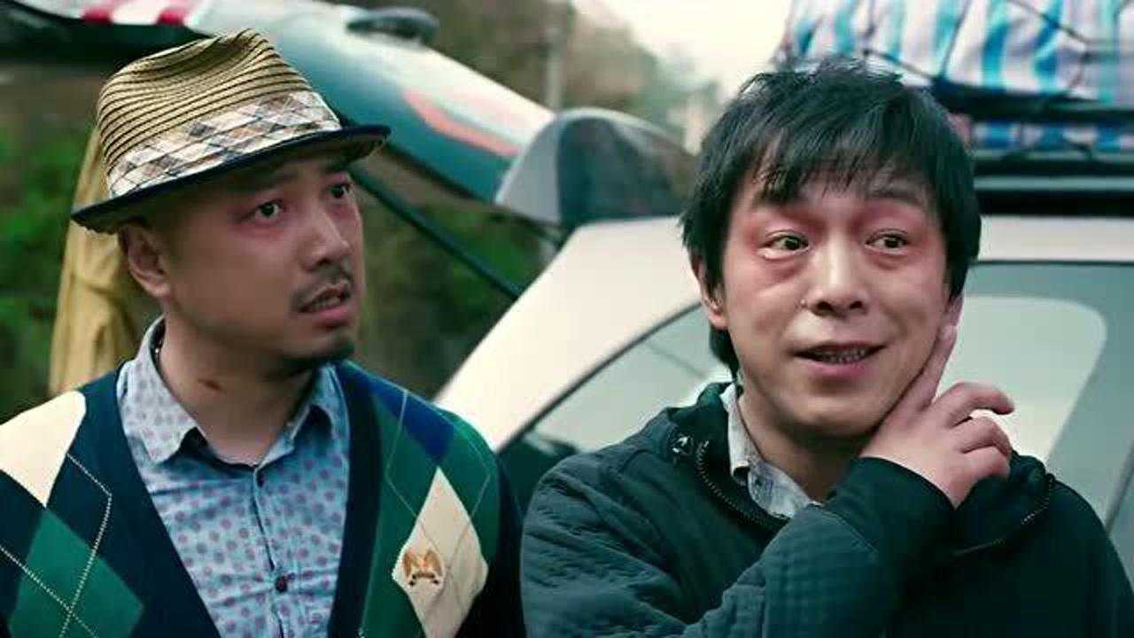 心花路放女司机下车就给黄渤一巴掌把黄渤都打懵了到底咋了