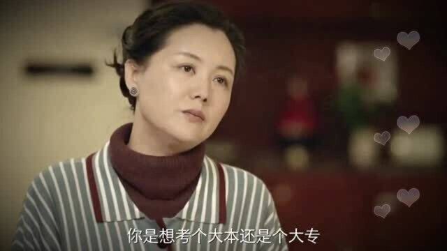 妈妈被厂长欺负,女儿和朋友联手报复,这结局简直太爽了!