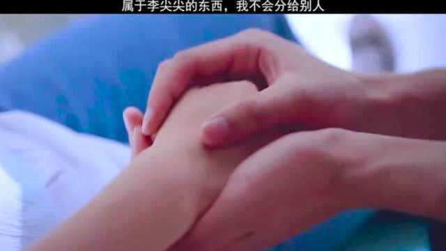 以家人之名:妹妹爱吃糖又怕牙医,从此哥哥立志当牙医