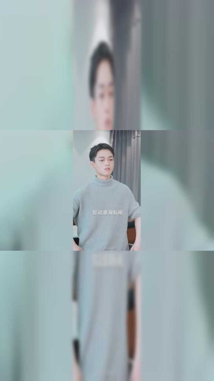 陆楠对贝微微和他弟弟的不同是路楠弟弟_腾讯视频