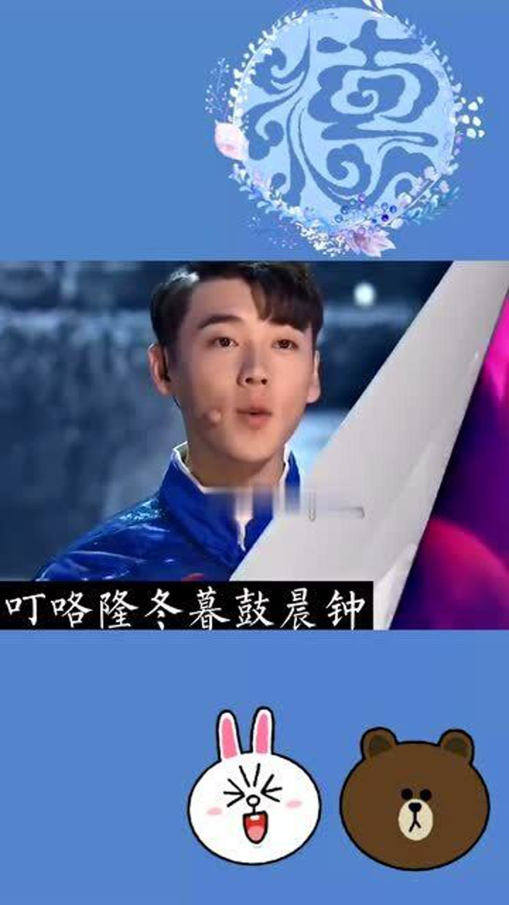 刘丰国风美少年唱的一把好嗓子郭德纲巴不得让他进入德云社