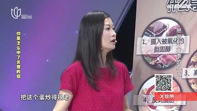 饮食注意这两点,养生又保健,做到就是保护身体健康