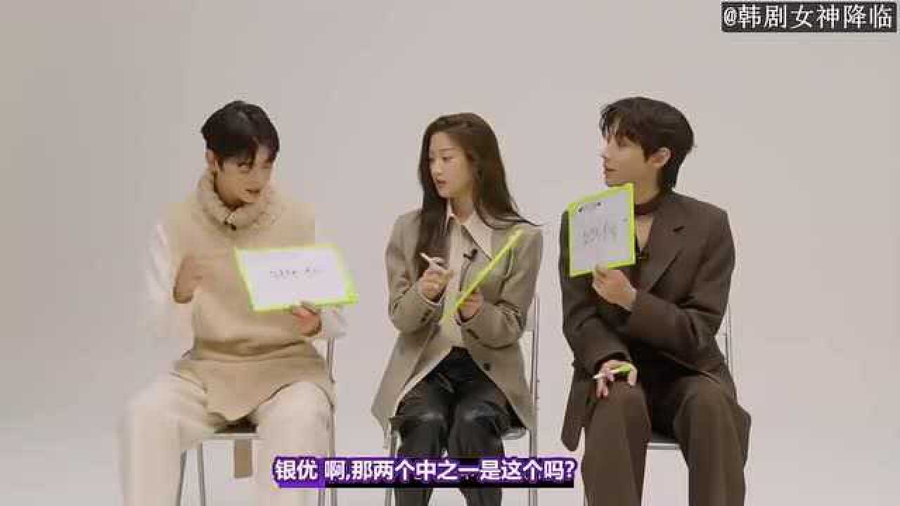 女神降临voguekorea采访中字