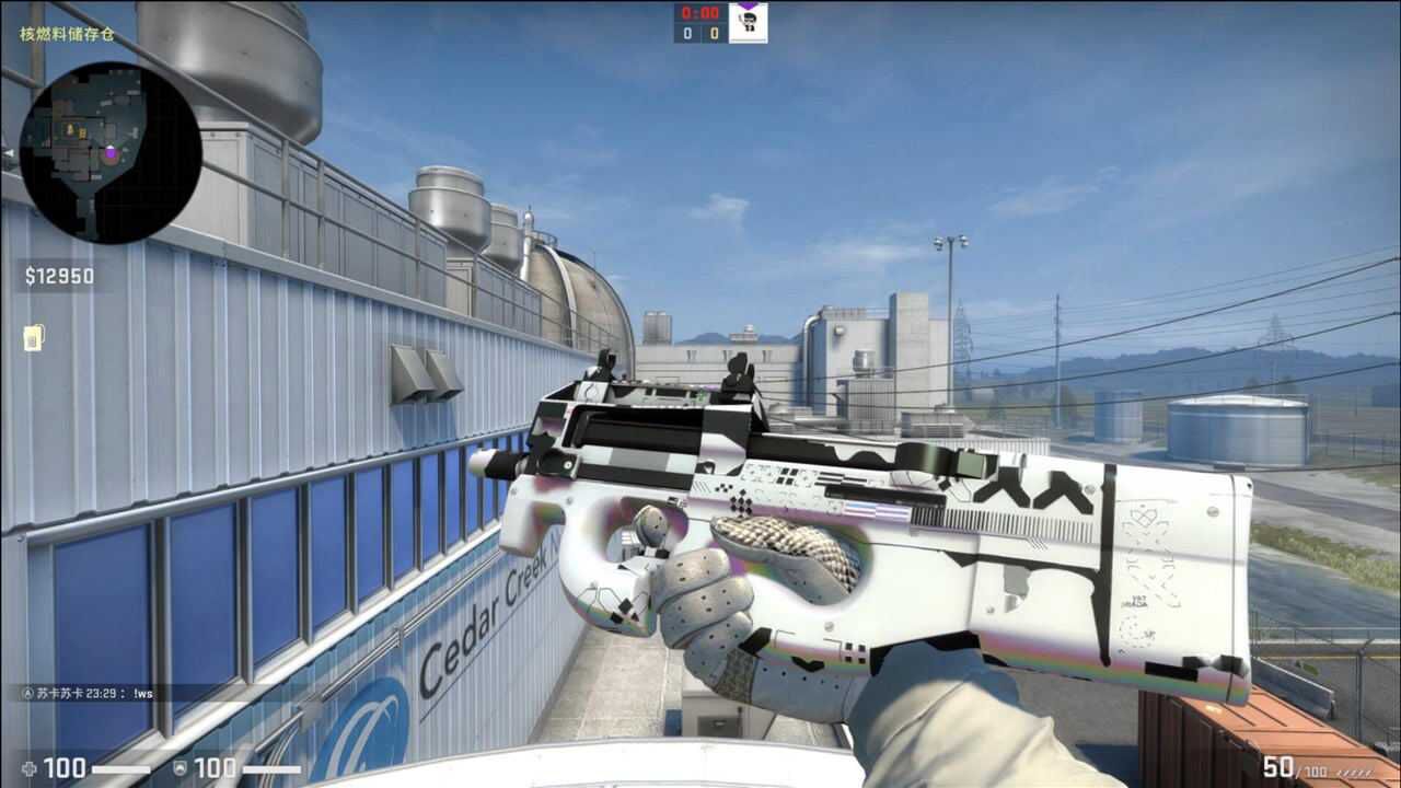 csgop90印花集这配色太帅了