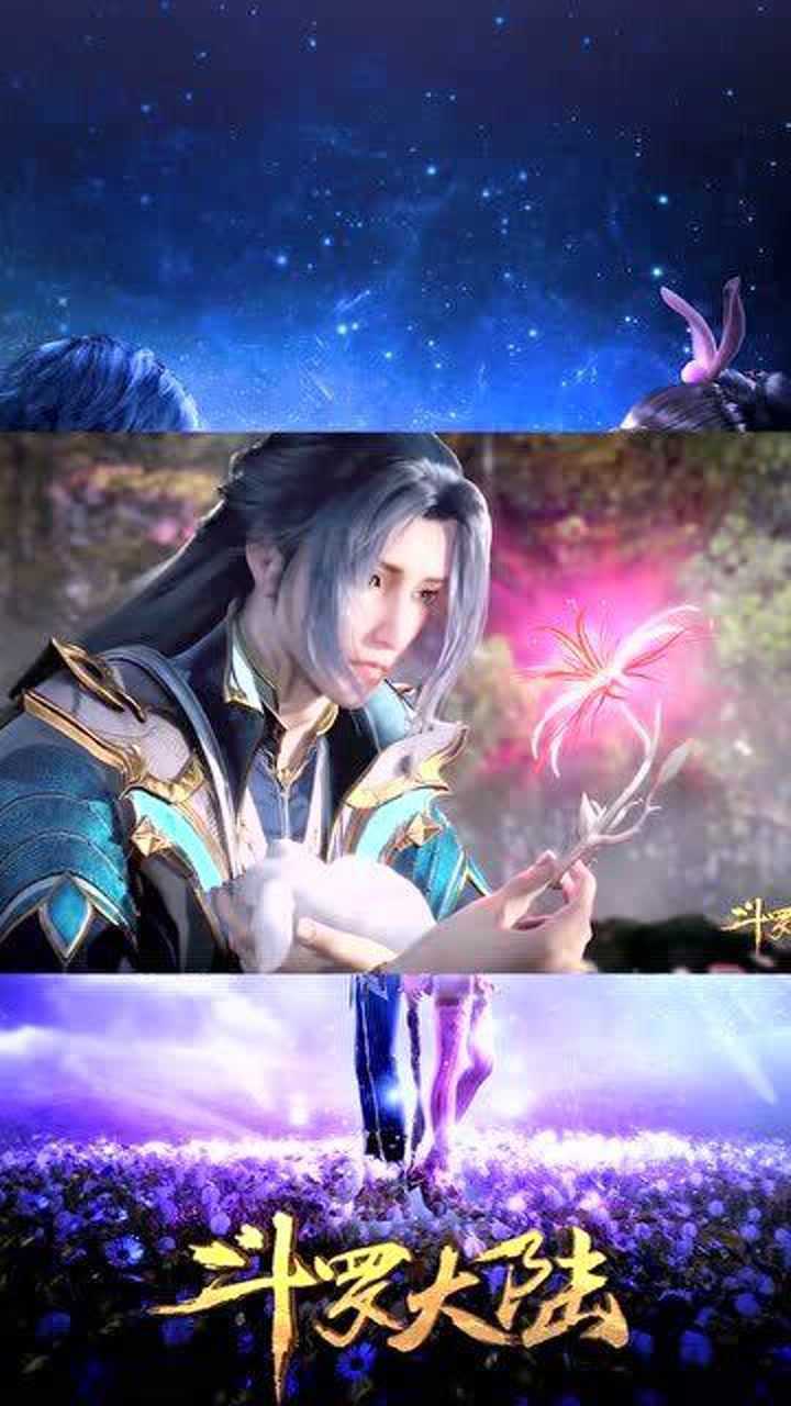 斗罗大陆第135集上小舞献祭后变回兔子唐三痛不欲生