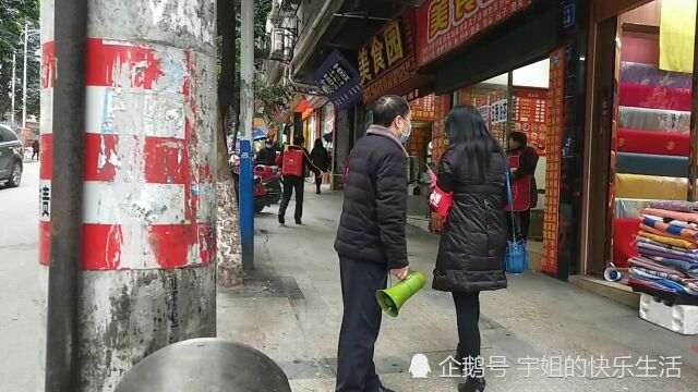 四川南充大喇叭广播,听听都说了些啥吧,真的是为市民操碎了心