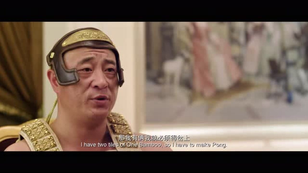 煎饼侠:东北f4演绎搞笑版神奇四侠,小沈阳自称麻辣小龙侠!