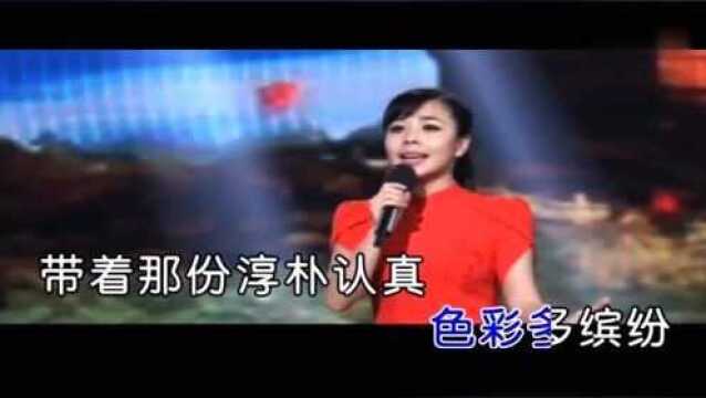 王二妮演唱歌曲《和你在一起》,甜美歌声瞬间陶醉!