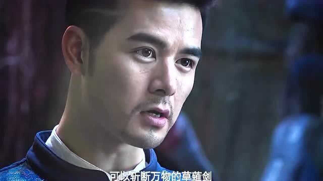 器灵炎枪重黎和凰木凝雨合体新神器吸血枪对战草薙剑的徐福