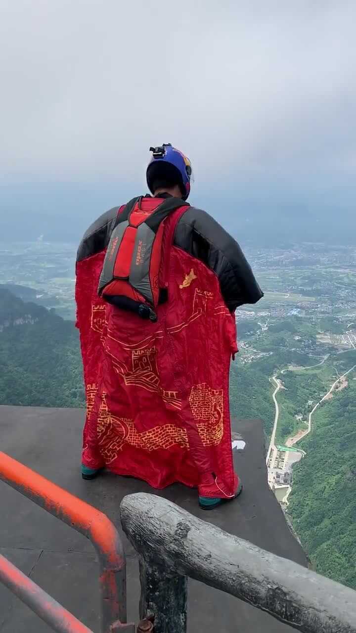张家界天门山翼装飞行,亚洲第一人张树鹏