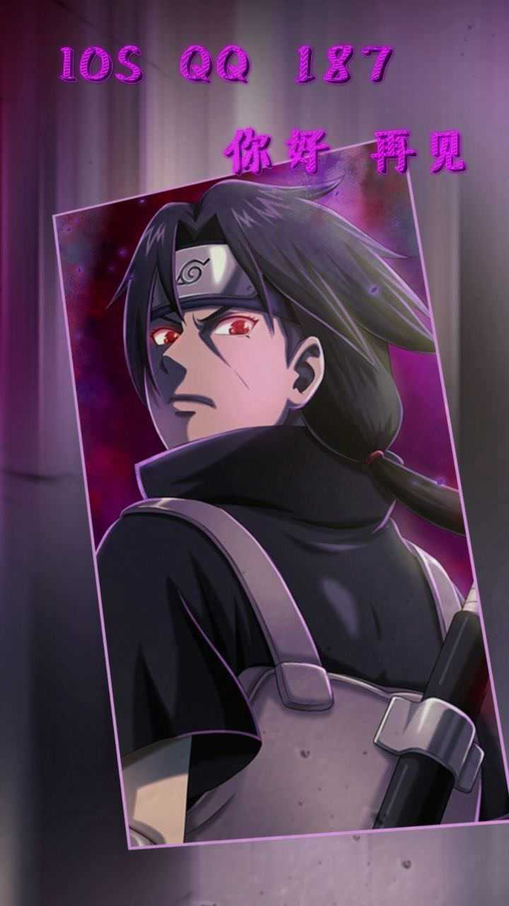 火影忍者手游 暗部鼬极限双蹭