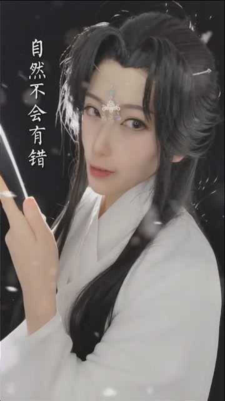 假如师昧不是蝶骨美人席阿娘不再让他跑他的父亲也会对他寄予厚望吧