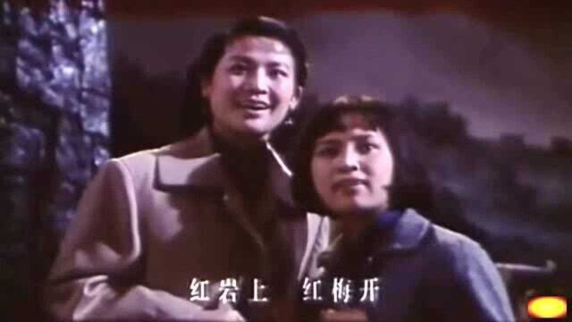 影视歌曲原声带:《红梅赞》杨维忠演唱,歌剧《江姐》插曲