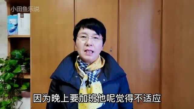 人到晚年,3个地方要去,去了也是徒增烦恼,不去为妙