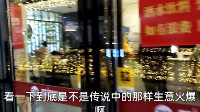 湖南湘乡土豪老板给全市人民送福利了凡来此店消费免费送五荤五素