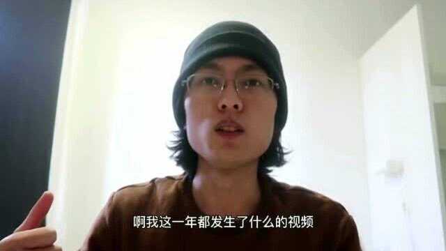 来到瑞典或许是我这一年最大的改变,留学小伙的2020年终总结