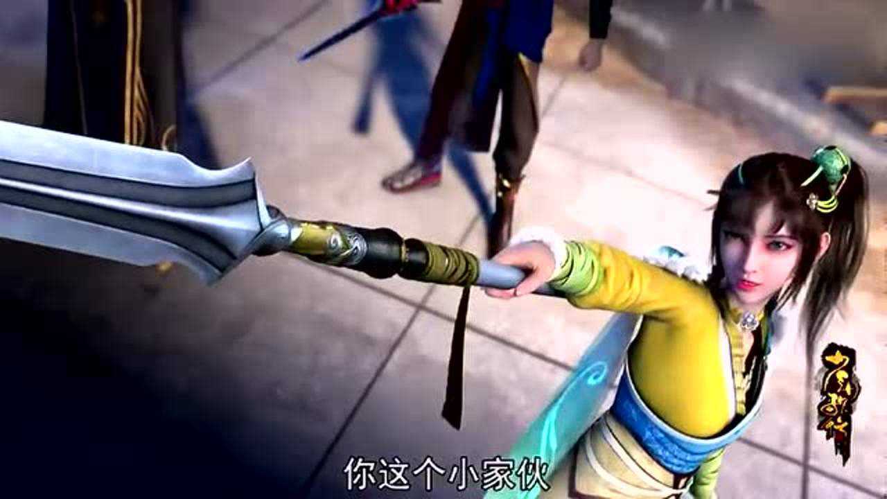 司空千落中激将法与无双横眉冷对