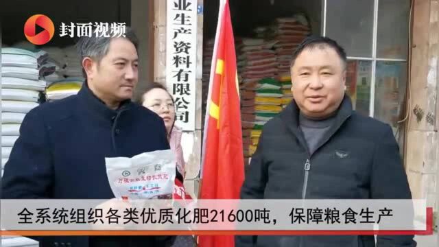 保障粮食生产 2.1万吨优质化肥为四川荣县农业“加餐”