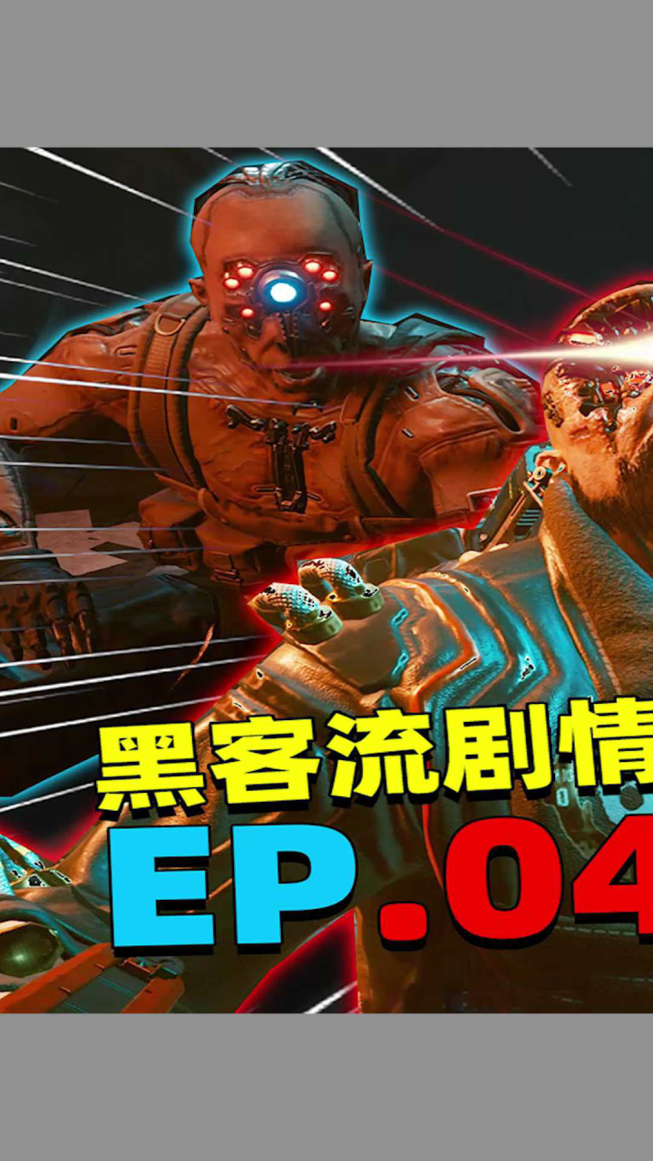 黑客1分钟攻破腾讯，黑客可以攻破腾讯服务器吗