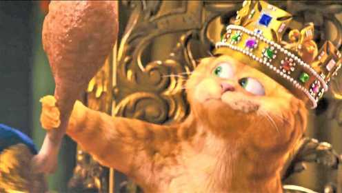 喜剧片：猫咪继承亿万家产，却惨遭人类暗算，沦为落魄王子