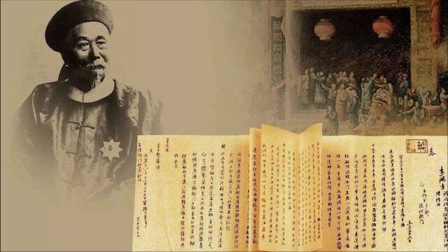 历史上的今天丨1872年12月26日 清廷批准成立轮船招商局