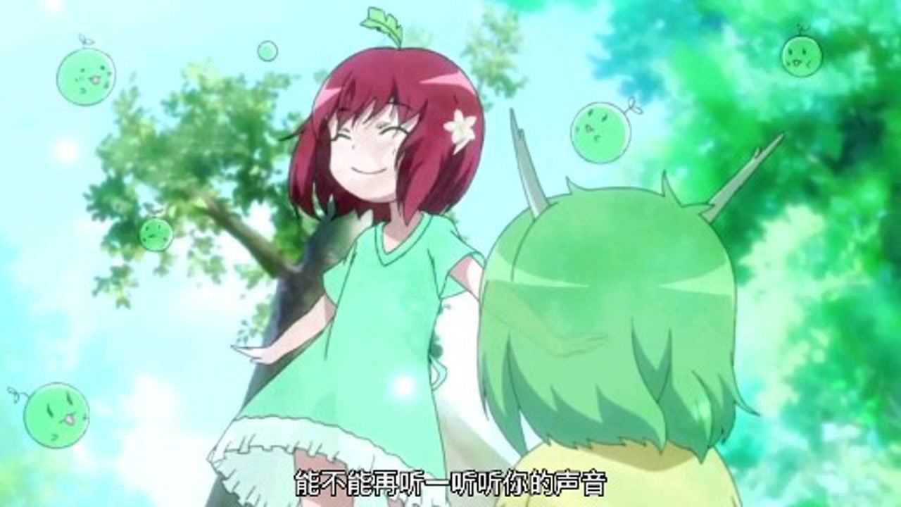 妖怪名单(树妖感人片段)_腾讯视频