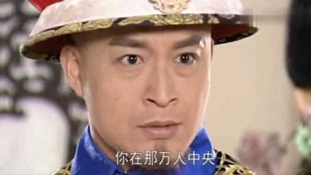 孝庄秘史的主题曲《你》屠洪刚演唱