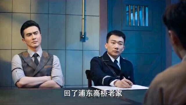 杂志社事件下:人真的不能贪财哦!