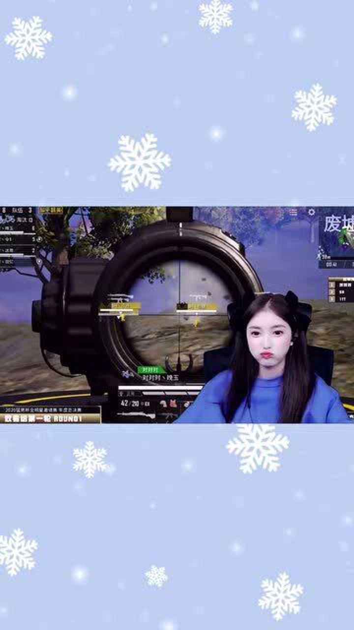 和平精英猛男杯汤圆惨遭淘汰在虎牙直播间捣乱