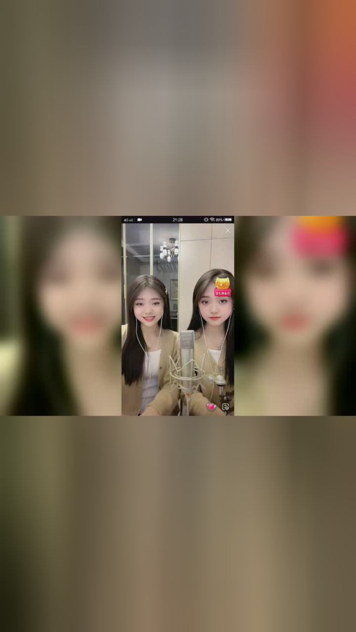 舒琪美琪