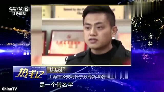 回顾:“黑摩的”拉客竟遭碰瓷!借旧伤诈骗多起,男子被判刑8年!