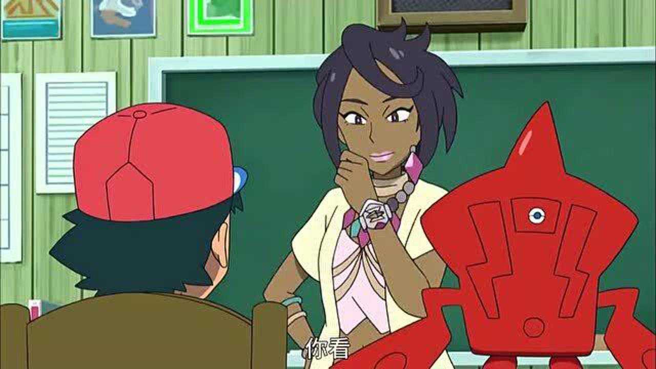 精灵宝可梦丽姿小姐我不是那个意思啦这下误会大了