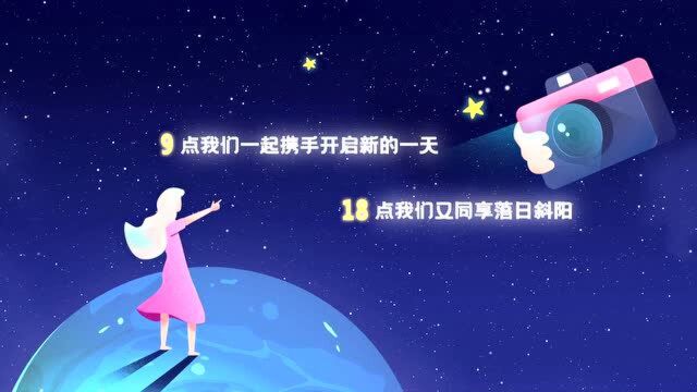 小迪的2020年终感悟:走过不平凡,比亚迪DiLink再接再厉