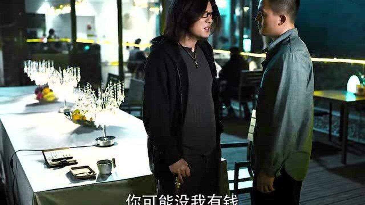 黑白禁区:车厘子细思极恐的对话,他到底失忆没