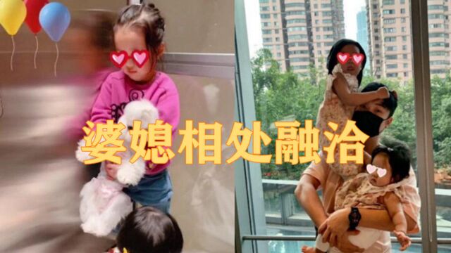 陈赫妈妈晒祖孙日常照为小孙女庆生,与张子萱婆媳相处融洽