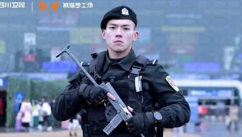 首个中国人民警察节成都市公安局宣传短片《平安成都，守望平安》
