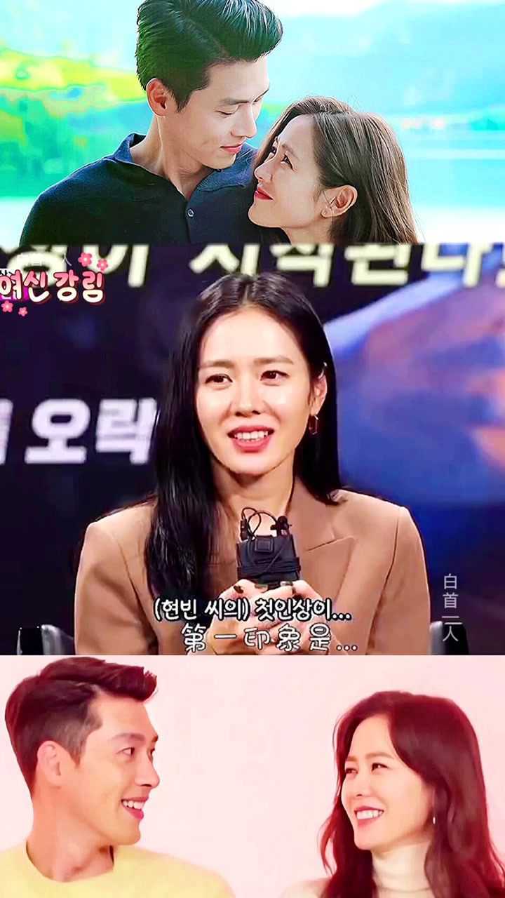 【玄彬孙艺珍】他们初次见面,孙仙夸玄彬样样都好,彬珍甜蜜的爱情