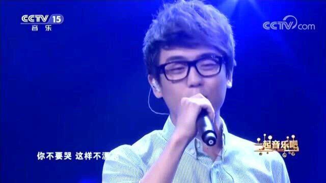 刘心演唱《我想大声告诉你》,你一直在我心底里,歌词情真意切!