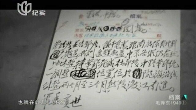 建国60周年盛典,城楼毛主席画像“刷新”,让人恍若回到建国当天