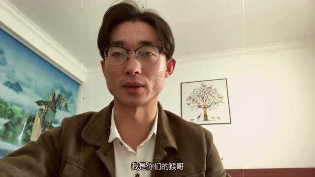 不要悲伤,不要气馁.