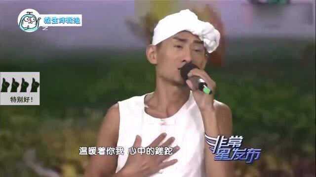 阿宝与妻子同台合唱:妻子颜值实力不输阿宝,阿宝真是艳福不浅!