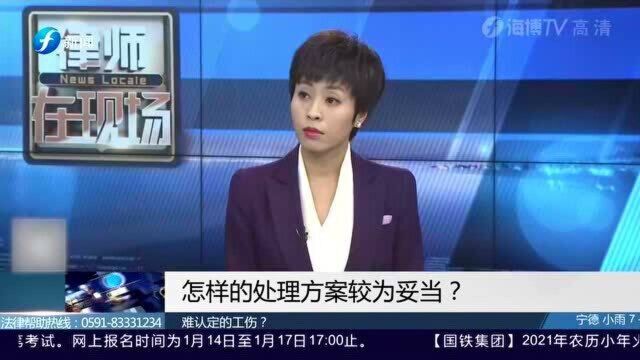 非工伤死亡,公司人道主义“赔偿”家属二十多万,律师:做的很好了!