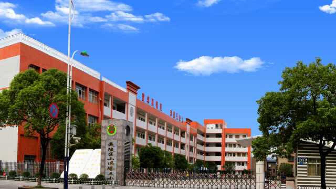 小溪塔三小阅读特色展播