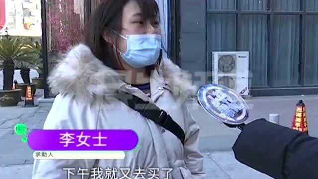 女子从阿迪达斯店购买东西,只因不买配件被封杀,店主的做法太奇葩!