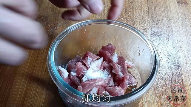 饭店的窝笋为什么这么好吃?大厨教你做法,窝笋清脆,肉丝嫩滑!