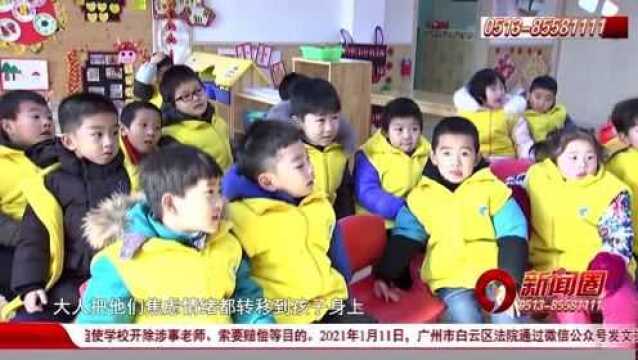 柯小卫:倡导陈鹤琴教育理念 关注幼儿精神生活