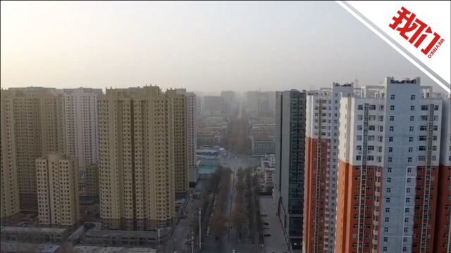 河北石家庄两地调整为中风险地区:新乐市全域、正定县空港花园小区