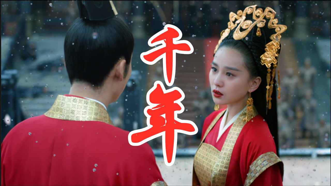 金志文,吉克隽逸一首《千年》唯美古风动人心弦,歌曲悠扬动听